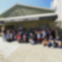 BNK Class of 2021 in front of the Filipino Community Center in San Jose