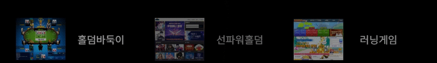 선파워배너-1.gif