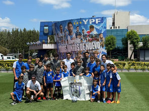 Así comienza el futuro del fútbol: crecimiento, disciplina y comunidad