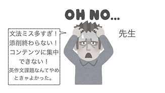 GCプレゼン.008.jpeg