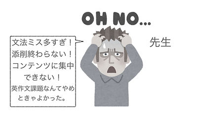 GCプレゼン.008.jpeg
