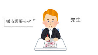 GCプレゼン.007.jpeg
