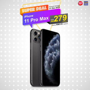 Dec19_Part3-IP-11-Pro-Max.png