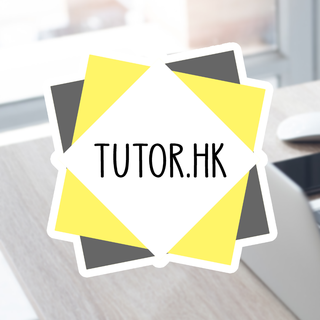 Tutor.HK | 香港人嘅補習中介平台