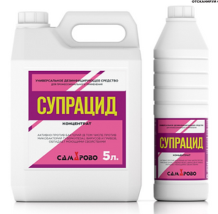 Снимок экрана 2020-04-25 в 23.04.02.png