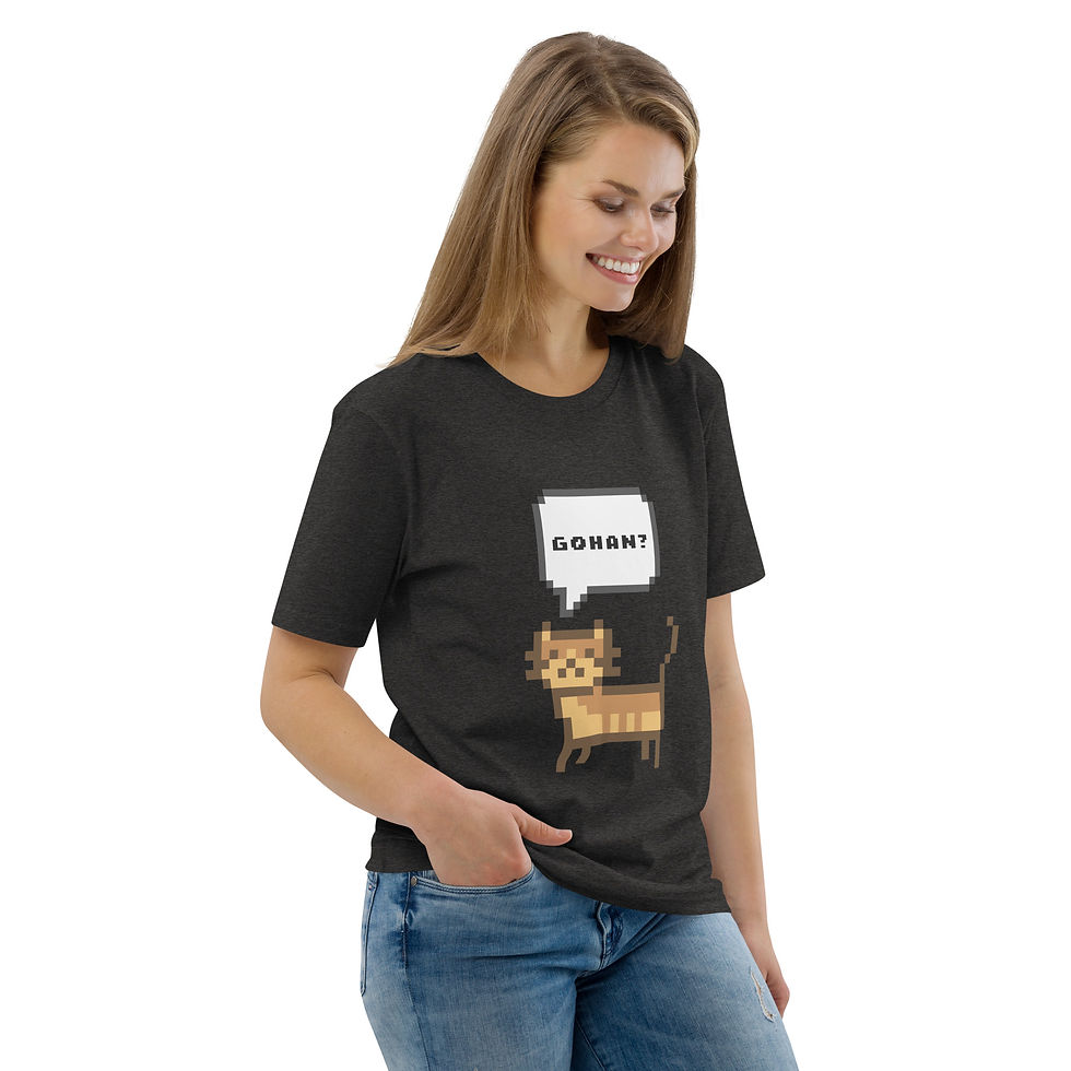 Thumbnail: Hungry Cat Unisex Organic Cotton T-Shirt
