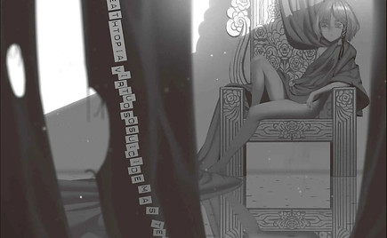 27 Shinomonogatari1_ilustracion.jpg