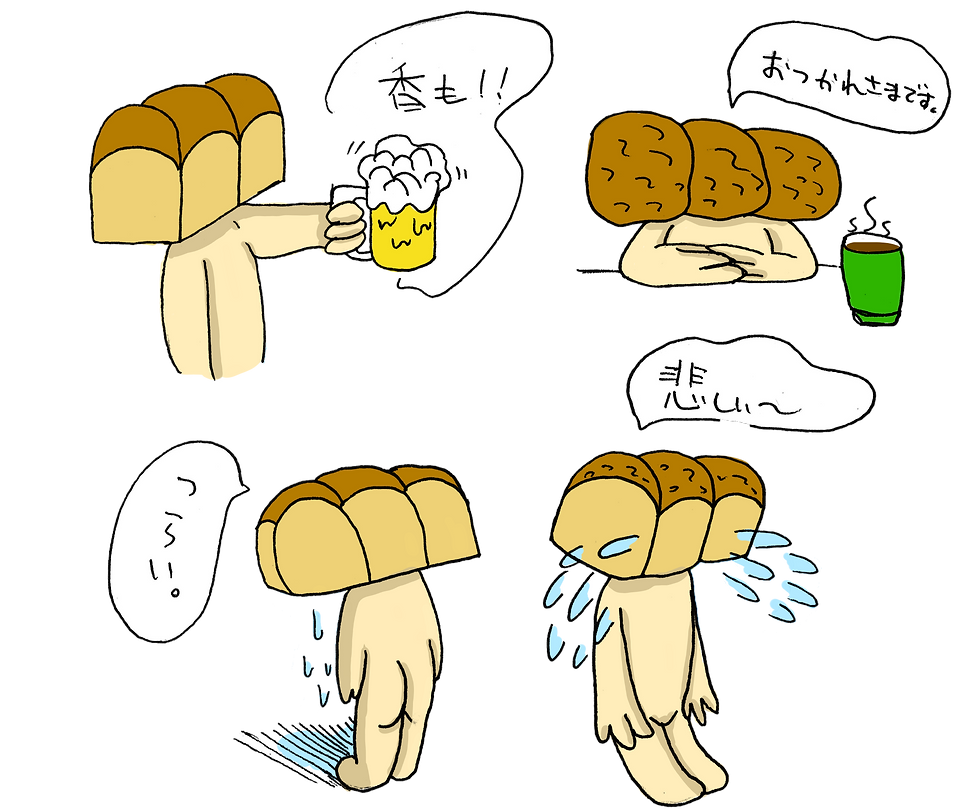 lineスタンプ作る予定だった / #1