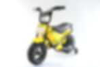 Torqi kids electric bike - yellow