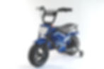 Torqi kids electric bike - blue