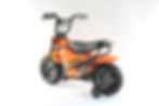 Torqi kids electric bike - orange