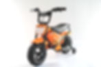 Torqi kids electric bike - orange