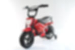 Torqi kids electric bike - red