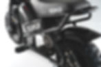Torqi kids electric bike - black