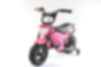 Torqi kids electric bike - pink