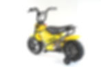 Torqi kids electric bike - yellow
