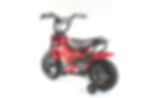 Torqi kids electric bike - red