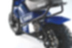 Torqi kids electric bike - blue