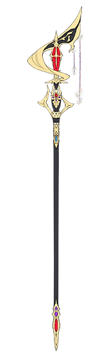 디필레이아(무기).png