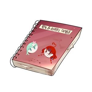 ddsaads.png