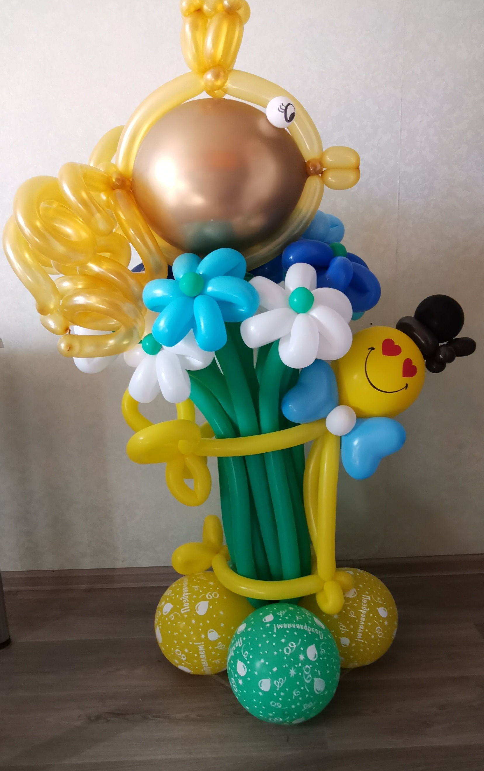 Композиция из шаров №507 