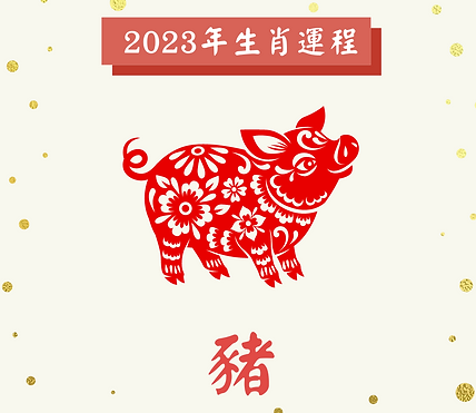 Manstery ig post (4).png