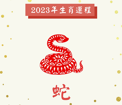 Manstery ig post (18).png