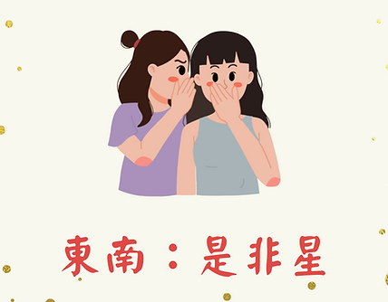 Manstery ig post (10).png