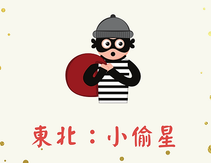 Manstery ig post (5).png