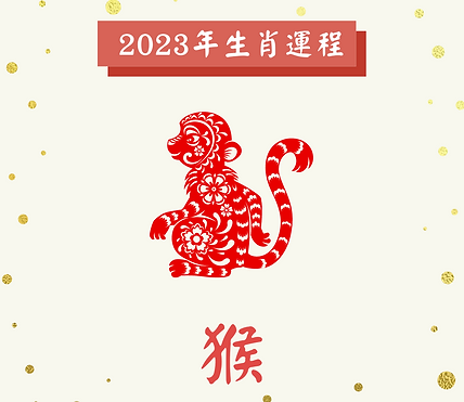 Manstery ig post (1).png