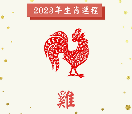 Manstery ig post (2).png