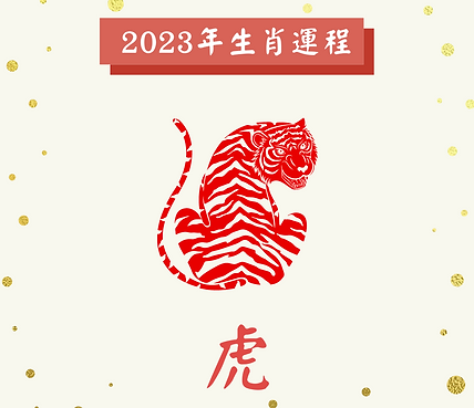 Manstery ig post (7).png