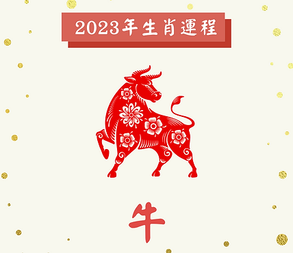 Manstery ig post (6).png