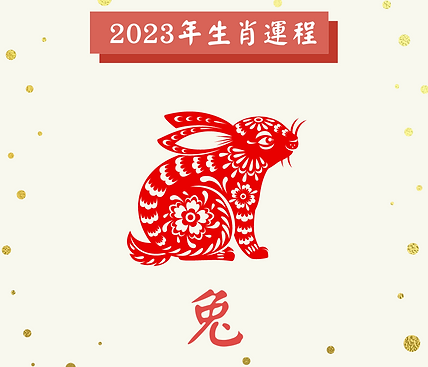 Manstery ig post (15).png