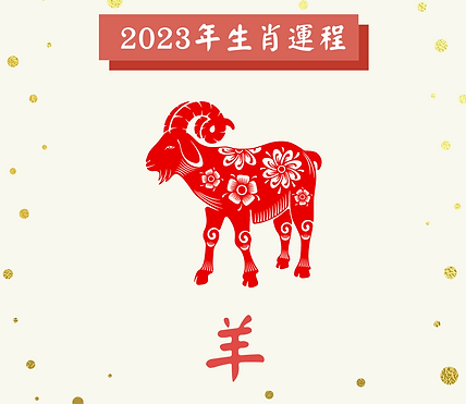 Manstery ig post.png