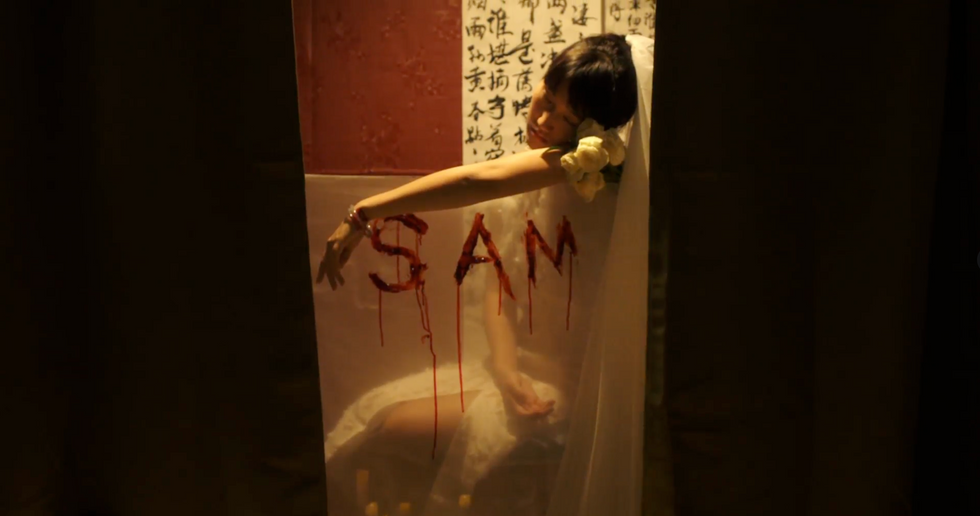 Screenshot - fake bathroom