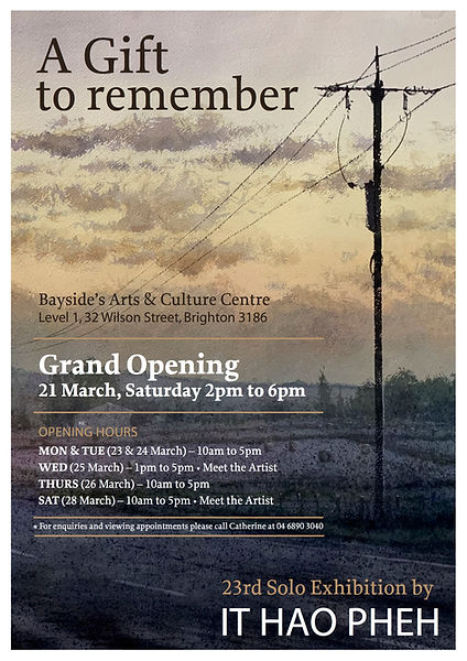 A Gift to remember poster.jpg