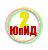 Черновик ПДД проект (3).png