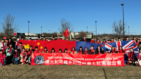 旅澳华侨华人热烈欢迎——李强总理访问澳大利亚