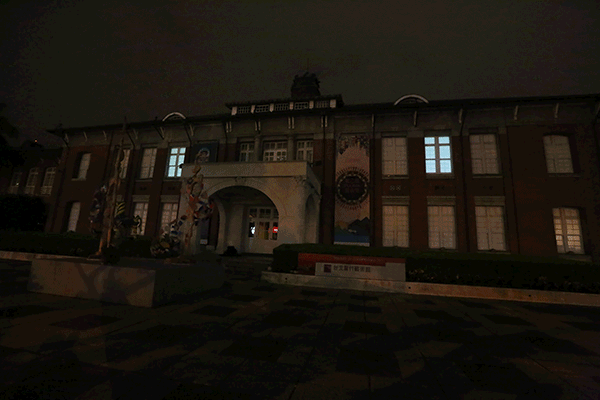 26_ephemeral_gif01.gif