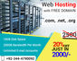 Best Web Hosting in Pakistan