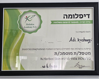 WhatsApp Image 2026-02-28 at 9.36.44 AM (1).jpeg