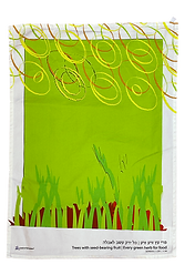 Vege T-Towel_IMG_5951_Lo.png