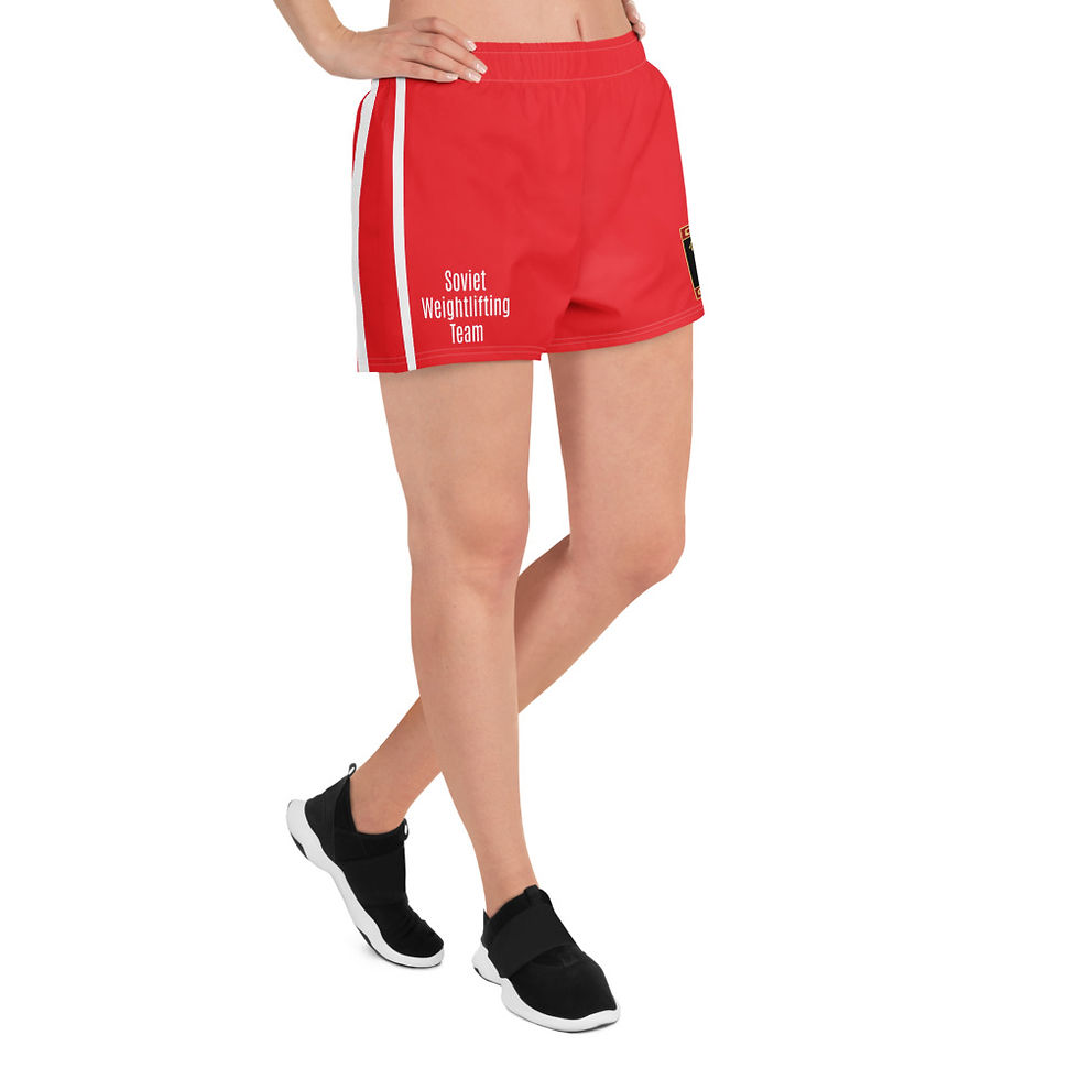 Thumbnail: CCCP Athletic Shorts