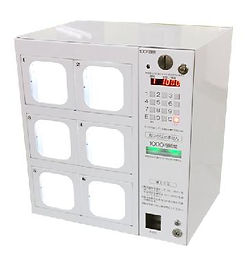 コンビニ ボックス　自動販売機　価格交渉不可　残り1/3台 コンビニ ボックス 自動販売機 価格交渉不可 残り1/3台 コンビニ