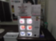 ネットカフェ コンビニボックス