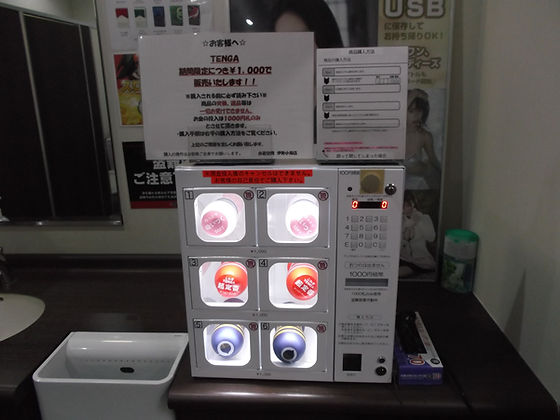 コンビニボックス Convenibox Com 導入事例 コンビニボックス Convenibox Com 導入事例