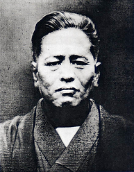 Chojun Miyagi.png