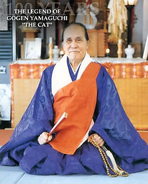 Gogen Yamaguchi.jpg