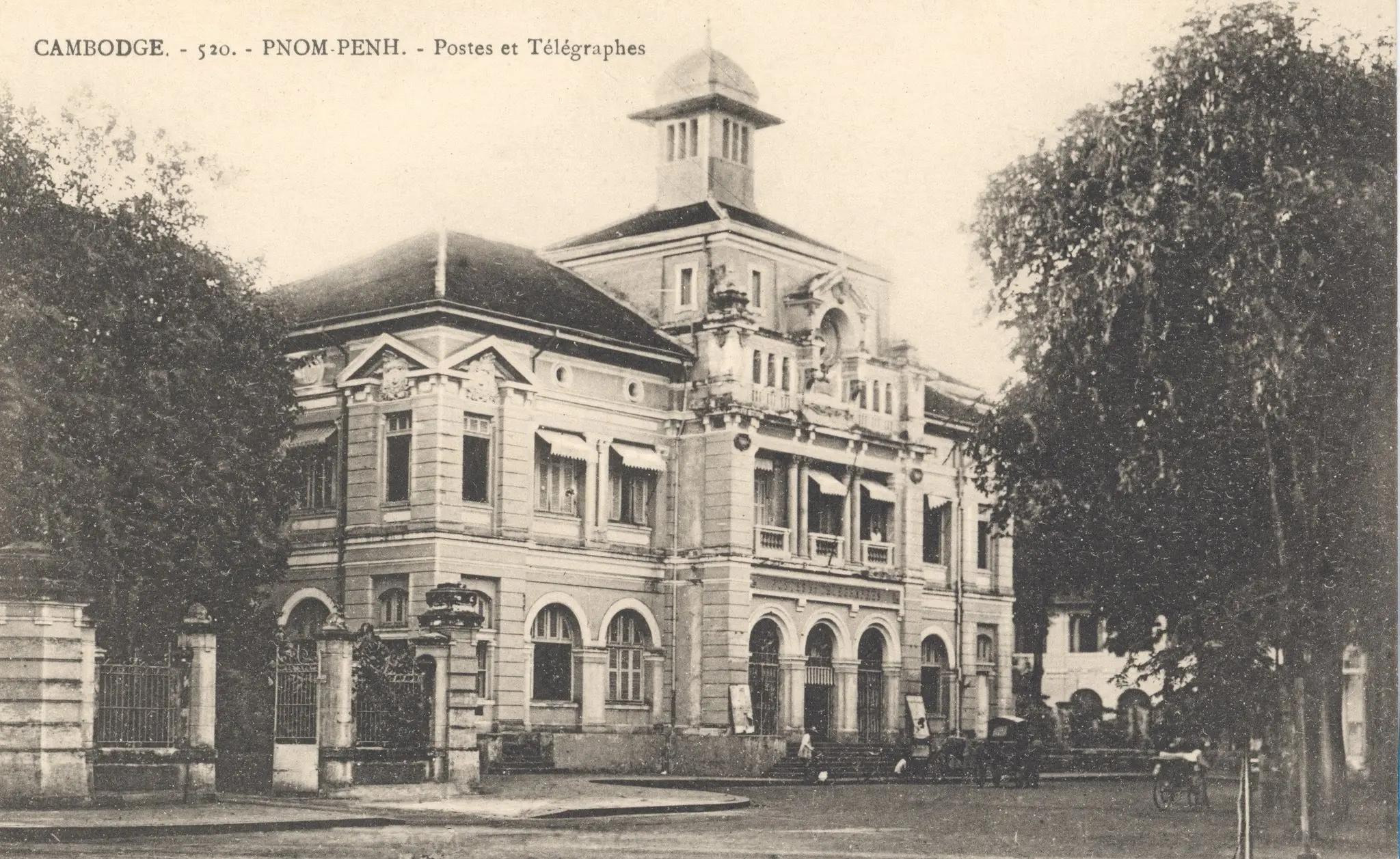 L'ancienne poste et télégraphe à l'époque du protectorat français